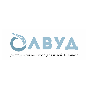 СВУД
